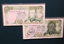 Die Royal Mint und die ägyptische Revolution