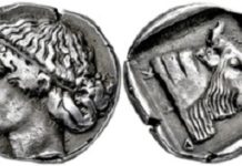 Gerhard Hirsch Nachfolger, D-München