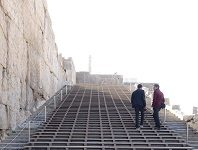 Willkommen im Iran! Teil 11: Endlich! Persepolis!