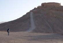 Willkommen im Iran! Teil 13: Im Reich Zarathustras