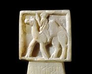 Antikenmuseum Basel zeigt Sonderausstellung zum antiken Jemen