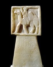 Antikenmuseum Basel zeigt Sonderausstellung zum antiken Jemen