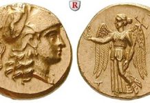 Münzhandlung Ritter, D-Düsseldorf