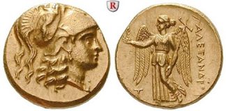 Münzhandlung Ritter, D-Düsseldorf