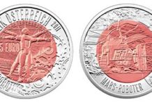 Die erste Münze mit Startknopf