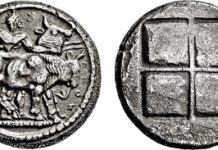 Gerhard Hirsch Nachfolger, D-München