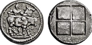 Gerhard Hirsch Nachfolger, D-München