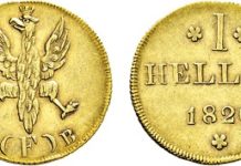 Gerhard Hirsch Nachf., D-München