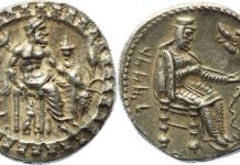 Münzgalerie München, D-München