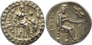 Münzgalerie München, D-München