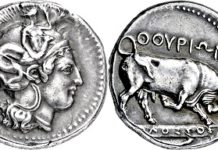 Gerhard Hirsch Nachfolger, D-München