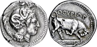 Gerhard Hirsch Nachfolger, D-München