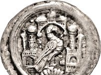 Gerhard Hirsch Nachfolger, D-München