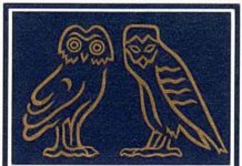 Nicht ganz so einseitig