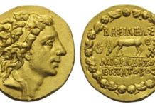 Solidus Numismatik