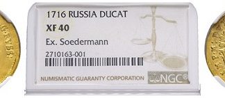 Sincona AG, CH-Zürich