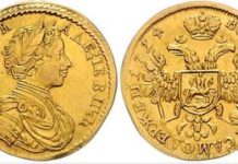 Emporium Hamburg, D-Hamburg