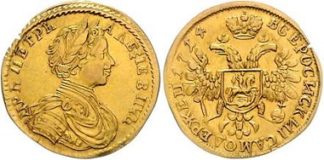 Emporium Hamburg, D-Hamburg