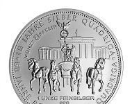 Münze Berlin gestaltet Jubiläumsausgabe der Silber-Quadriga