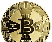 Bitcoin aus der Münzprägestätte Berlin
