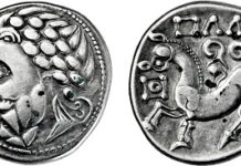 Gerhard Hirsch Nachfolger, D-München