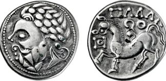 Gerhard Hirsch Nachfolger, D-München