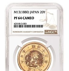 Das Geschäftsjahr 2017 der Certified Collectibles Group