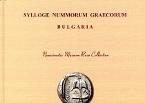 Die Münzprägung von Apollonia Pontica