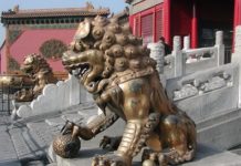 Münzset: Chinese Guardian Lions