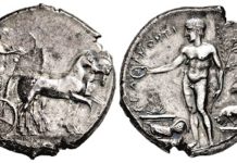 Gerhard Hirsch Nachf., D-München