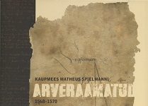 Die Rechnungsbücher des Matheus Spielmann