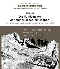 Das ganz andere Standardwerk zur Geschichte Chinas