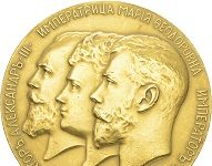 Sincona AG, CH-Zürich