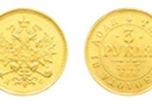 D-Düsseldorf, Felzmann