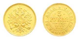 D-Düsseldorf, Felzmann