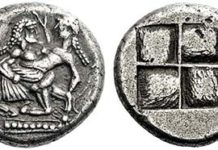 D-München, Numismatik Lanz