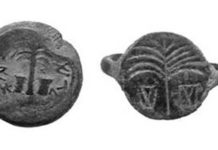 Ein Pilgerring und eine Münze aus dem Jüdischen Krieg