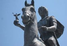 Numismatisches Tagebuch einer Reise quer durch Griechenland – Teil 11