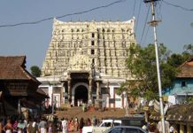 Schatz des Sri-Padmanabhaswamy-Tempel wird geschätzt