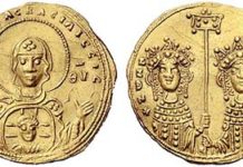 Auktionshaus Lanz, München