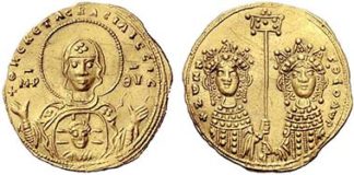 Auktionshaus Lanz, München