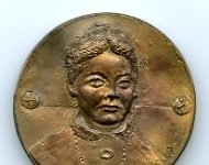 Gisela Förschner (1929-2011)