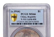 PCGS zertifiziert in Asien