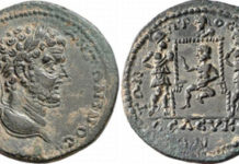 Reisetagebuch einer Numismatikerin durch die Türkei (2009) – Teil 2