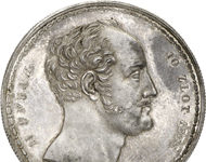 Münzenhandlung Fritz Rudolf Künker, D-Osnabrück