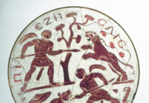 Im Dienste des Kaisers – Die Legionen