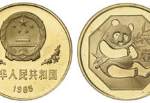 Auktionshaus Felzmann, D-Düsseldorf