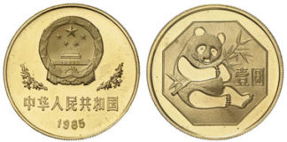 Auktionshaus Felzmann, D-Düsseldorf