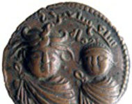 Islamische Numismatik als Webinar an der Universität Hamburg