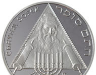 Slowakische Münzen für große Meister